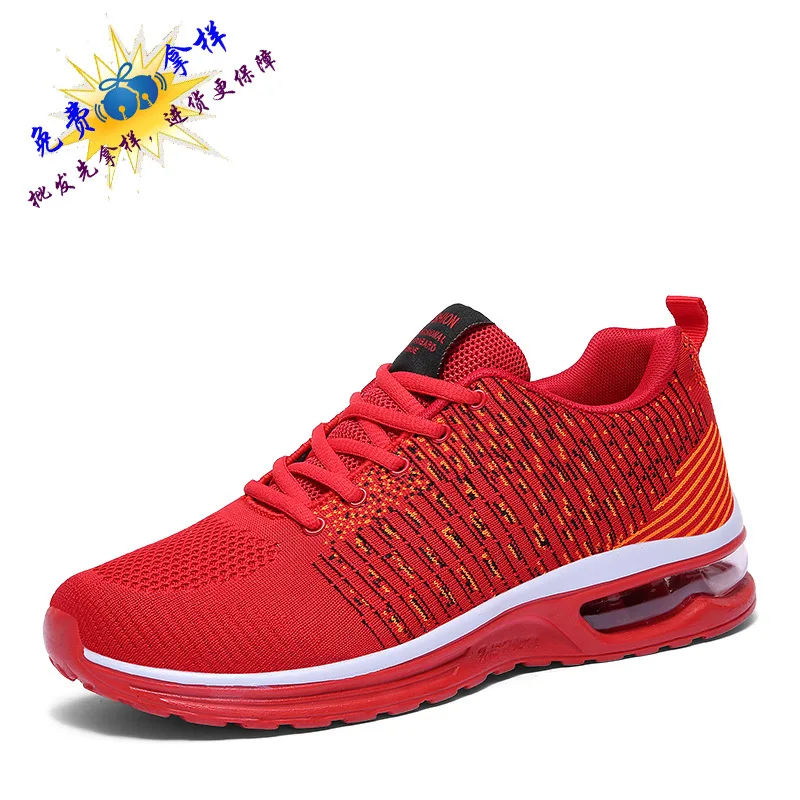 Autumn New Style Trend Recommended AliExpress Breathable Fly Woven Athletic Shoes Korean-style Y583 Really Air Cushion MEN'