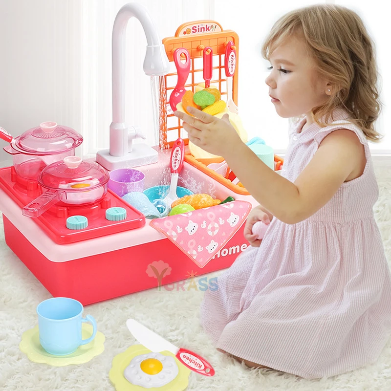 Детская кухонная игрушка посудомоечная машина притворяться играть девочки
