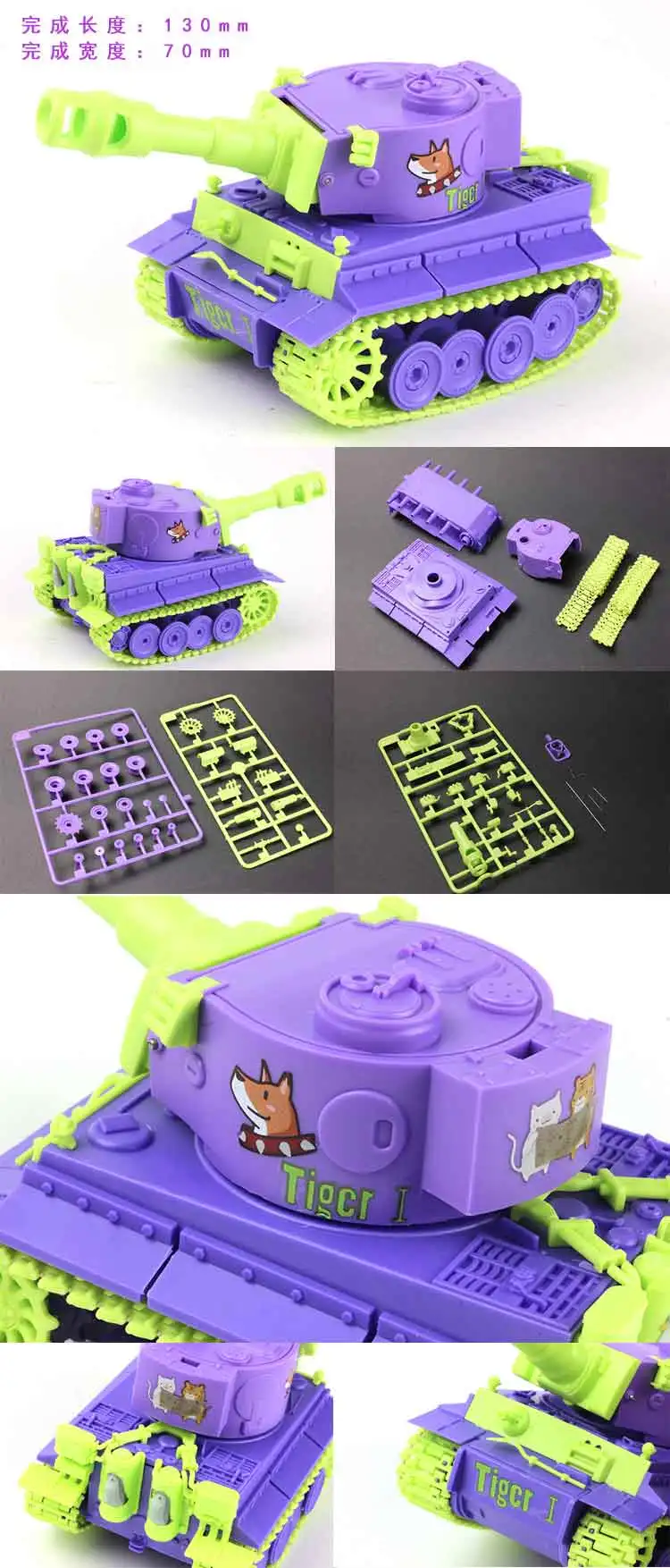 O1CN01FGLWj61m2s5xXOaz8_!!2535954897