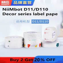 

NiiMbot D11 / D110 Thermal Label Paper Label Machine Printing Paper Supermarket Pricing Paper Self-adhesive Date Label Pasted