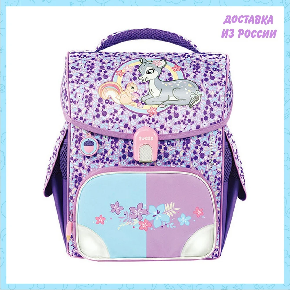 Ранец школьный JOLLY Wondrous World разм. 36х31х19/33х25х13 см анатом. спинка для девочек | Багаж