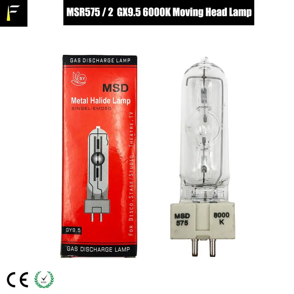 MSD MSR 575/2 10H 7H 575W DJ сценическая движущаяся головсветильник лампа gx9 5 контактный