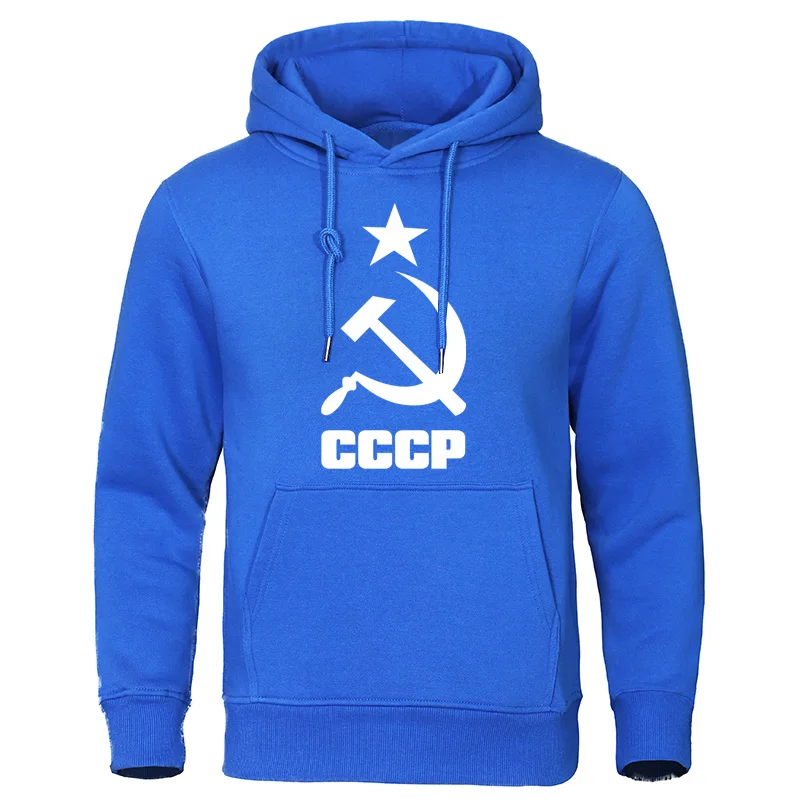 Осенняя мужская одежда CCCP, русские мужские толстовки, хлопковые мужские свитшоты из СССР, мужские пуловеры в Москву, качественные топы в советском стиле - Цвет: blue 5