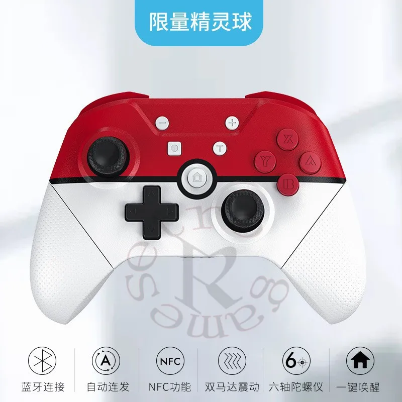 Per Switch Pro Controller Bluetooth Wireless Completo Pulsante Home Wake-Up Nfc Dualvibration Giroscopio A 6 Assi Turbo Burst