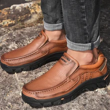 Дышащие мужские кроссовки ручной работы из натуральной кожи; Мужская прогулочная обувь для вождения; Мужская Удобная Уличная обувь для отдыха; размер 45