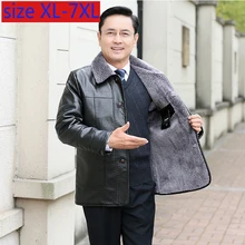 Новая модная Высококачественная супер большая осенне-зимняя кожаная мужская плюшевая утолщенная куртка повседневного размера плюс LXL2XL3XL 4XL 5XL 6XL 7XL