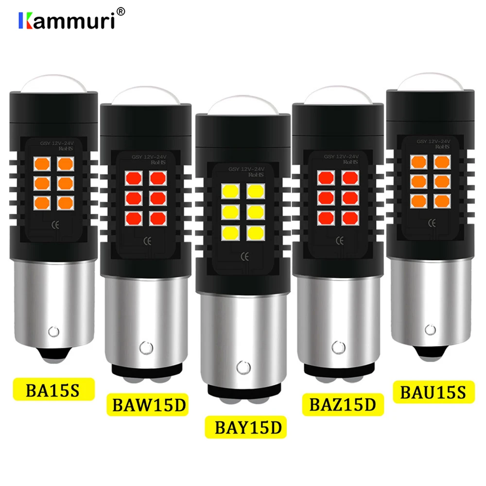 KAMMURI 1156 BA15S P21W светодиодный BAU15S PY21W BAY15D лампы 1157 P21 5 Вт P21/5 P21/4 W PR21/5 BAZ15D BAW15D