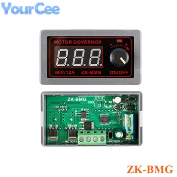 

PWM DC Motor Controller Adjustable Speed DC 9-60V 12V 24V 48V 12A Digital Display Encoder Duty Ratio Frequency Controller ZK-BMG