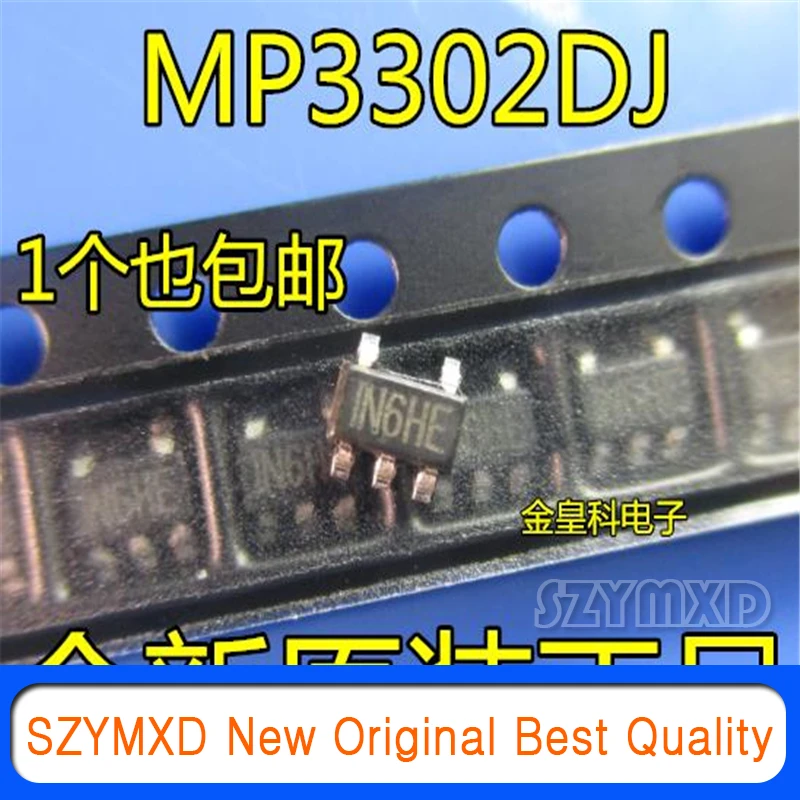 10 шт./лот новый оригинальный MP3302 MP3302DJ MP3302DJ-LF-Z трафаретная печать: IN6 ** SOT23-5