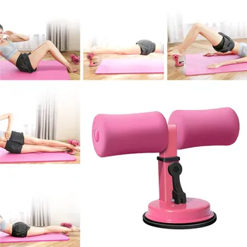 

Durable Self-Suction Sit Up Bar Stand Fitness Equipment Abdominal Strength Trainer Workout Bench Equipment For Home Abdominal