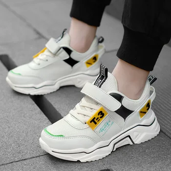 

Hot Sale Children Sport Shoes Anti Slip Kids Walking Sneakers Comfortable Children Shoes Boys Cheap Boy Luxury Brand Shoes Beige