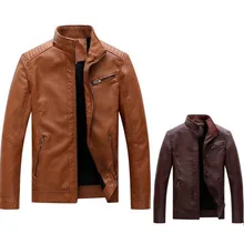 Мужская омытая кожаная куртка с воротником-стойкой из искусственной кожи, Мужская Высококачественная куртка из искусственной кожи, Мужское пальто по низкой цене