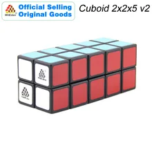 WitEden 2x2x5 кубический магический куб v2 1C 225 Cubo Magico Профессиональный скоростной нео куб головоломка Kostka антистрессовые игрушки для мальчика