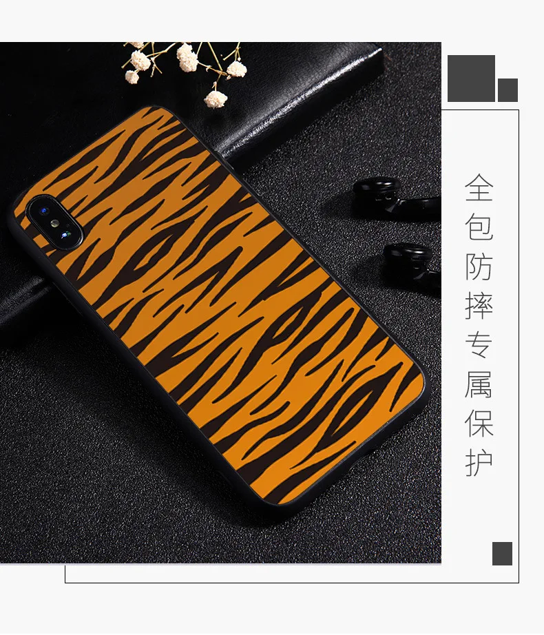 Чехол для телефона IPhone 8 Plus для мужчин и женщин-оранжевый узор тигра простой тренд применимый защитный чехол для iPhone Жесткий Чехол