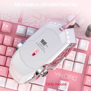 

Wired Macro Programming Metal Mechanical Mouse LED Breathing Light 4 Gear DPI Adjustable Computer Laptop Gaming Mouse