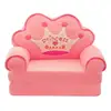 Children Furniture