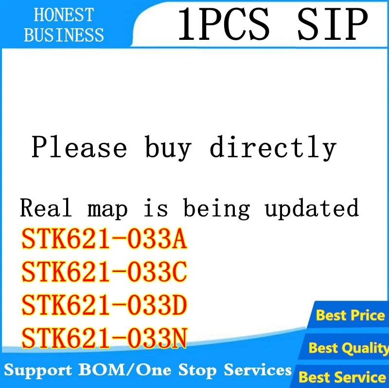 2 шт.-5 шт. STK621-033C STK621-033N STK621-033A SIP 3-фазный инвертор мотор привод Гибридный IC 100% Новый
