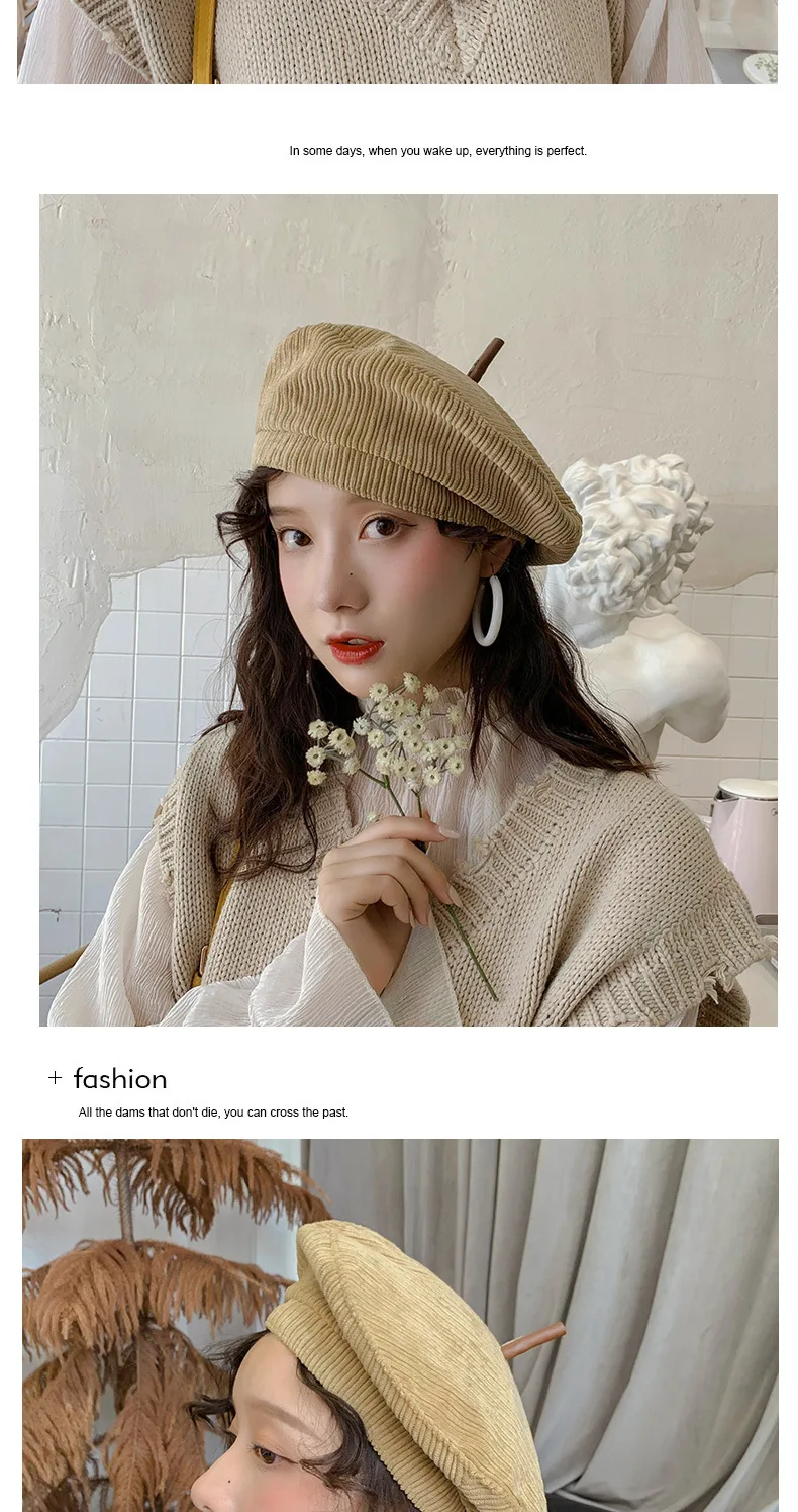 Зимний берет вельветовые шапки женские винтажные уличные корейский стиль элегантный Осенний головной убор для женщин берет хаки бежевый черный