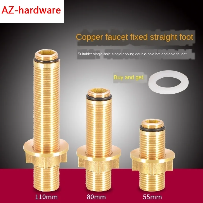 Удлиненные все медные крепежные детали для смесителя с двойным отверстием