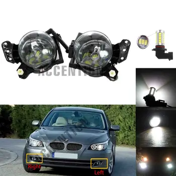 

Car Fog Lamp Assembly For BMW E60 E90 E63 E46 323i 325i 525i Front Bumper Fog Light