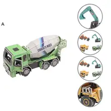 

Detailed Puzzle Toy Problem-solving Ability Paper Forklift Puzzle Jigsaw Toy 3D Puzzle Jigsaw Toy 1Set