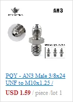 Pqy-черный AN3 Мужской 3/8x24 ФООН для M10x1.25/M10x1.5/M10x1.0 мужской пузырь Flare Нержавеющая сталь тормозной фитинги адаптер