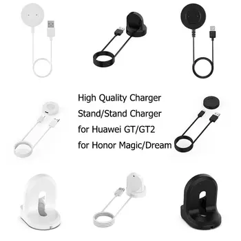 

Magnetic Base 100cm Charger Adapter USB Charging Cable for Huawei GT / GT2 / Honor Magic Watch Black