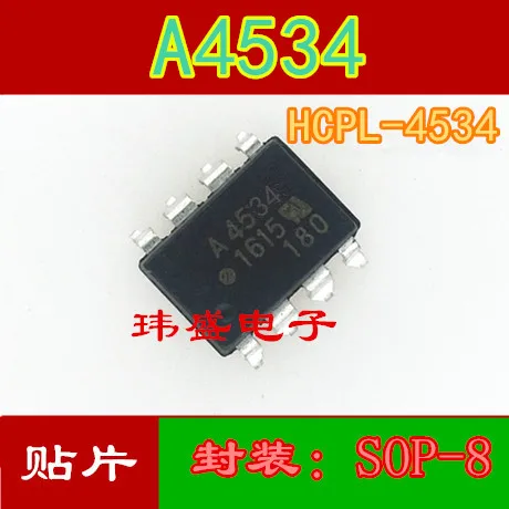 10 шт HCPL-4534 SOP-8 A4534 | Обустройство дома
