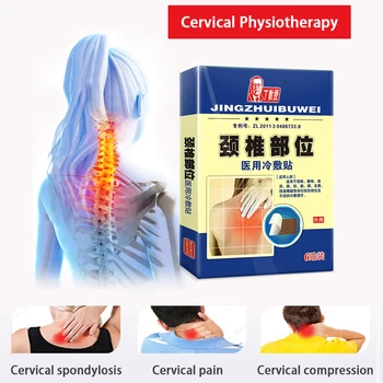 

Cervical Spine Cold Compress Gel Herb Extract Medical Plaster Pain Relieving Sticker Body Relax Massage Patch