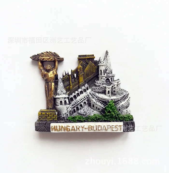 Córdoba Aimant De Réfrigérateur 3D - Mosquée Emblématique Architecture