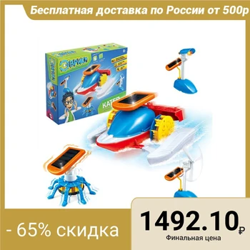 

Electronic designer "Boat", 4 in 1, 2 energy sources