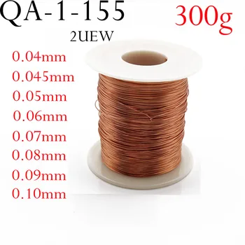 

0.04mm 0.045mm 0.05mm 0.06mm 0.07mm 0.08mm 0.09mm 0.1mm QA-1-155 Magnet Wire Enameled Copper wire Magnetic Coil Winding 300g