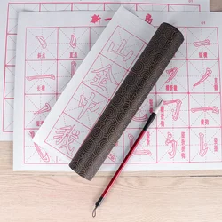 Ensemble de 6 pièces d'exercices de calligraphie chinoise, tapis en tissu quadrillé, brosse en tissu réutilisable, quatre trésors 