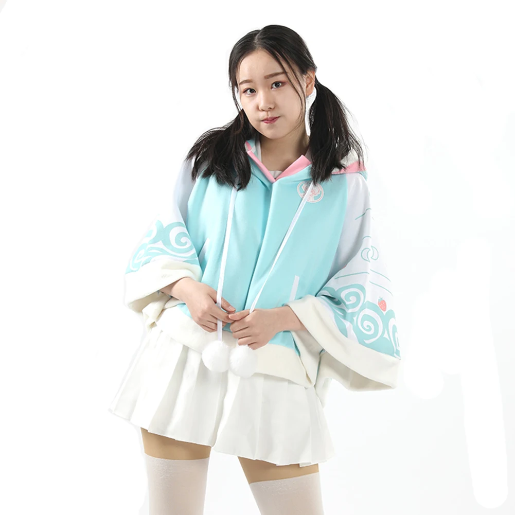

Brdwn Gintama Unisex Sakata Gintoki Strawberry Milk Lovely Cute Cosplay Costume Haori Cape Cloak
