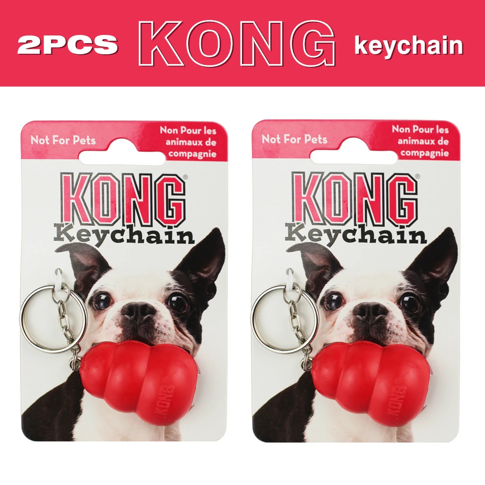 Classic KONG Natural Rubber Key Ring  (Not For Pets) 4