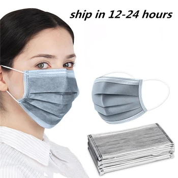 

50/100/200pcs Disposable Medical Mask Filter Masks Gray Non-woven Mouth Face Mask Earloop Adults Activated Carbon In stock