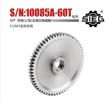 

Free shipping 1pc 60T SIEG: S / N: 10085B Exchange gears milling machines C1 M1 metal gear mini lathe gears Metal