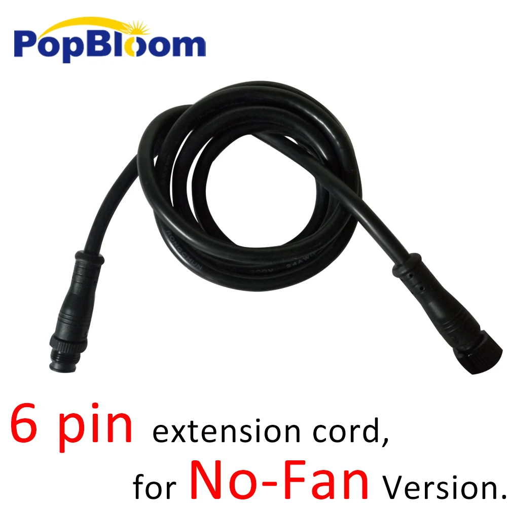 Светодиодный шнур Turing C для аквариумного освещения подключающий контроллер и