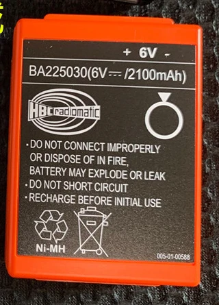 Новая батарея дистанционного управления для HBC BA225030 225030