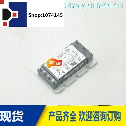 V48C5C100BL/