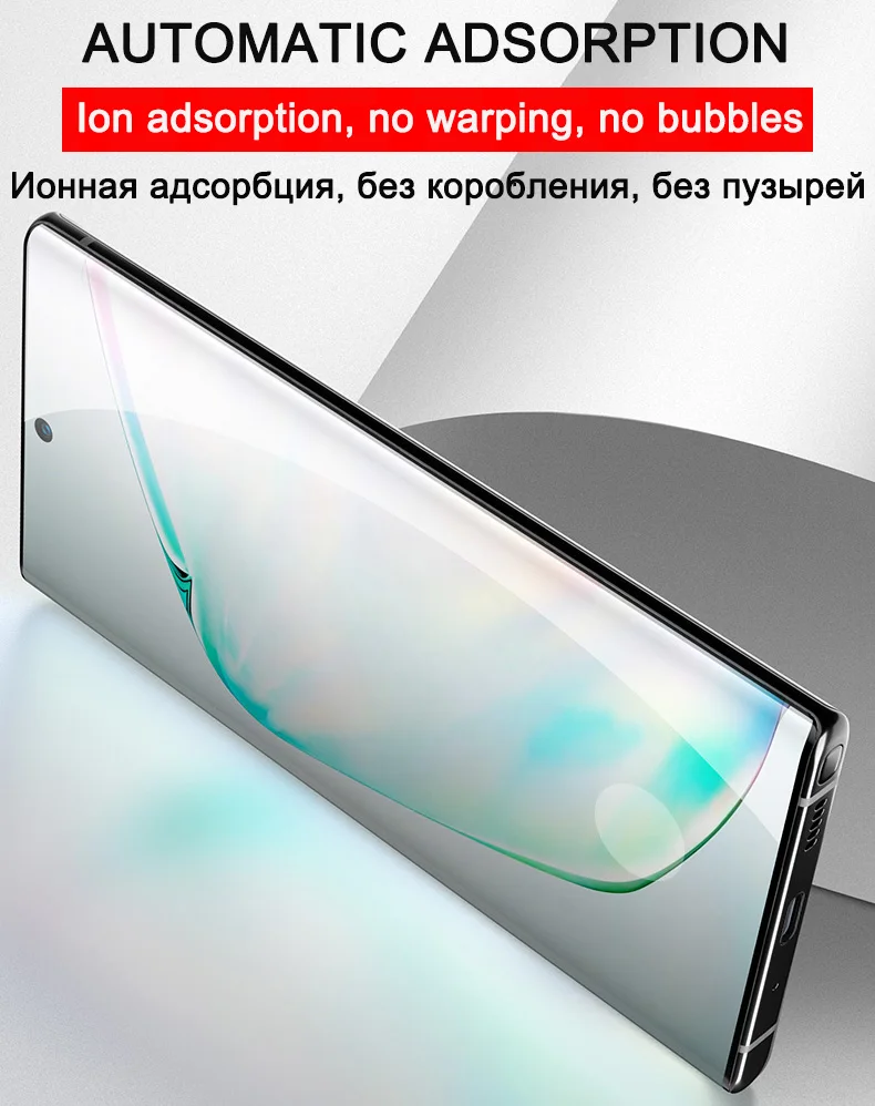 20D изогнутая пленка из закаленного стекла для samsung Galaxy Note 10 9 8 Pro S10E S8 S9 S10 PLus S8 Защитная пленка для экрана полное защитное стекло