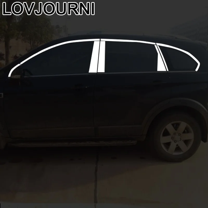 

Car Window Exterior Automobile Auto Modified Mouldings Protecter Parts Bright Sequins 12 13 14 15 16 17 18 FOR Chevrolet Captiva