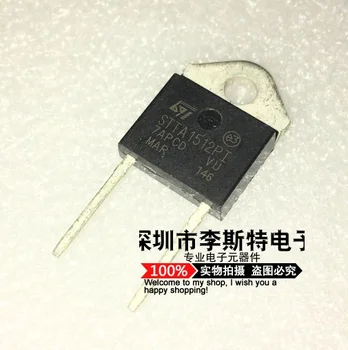 

STTA1512PI TO-218 1200V/15A