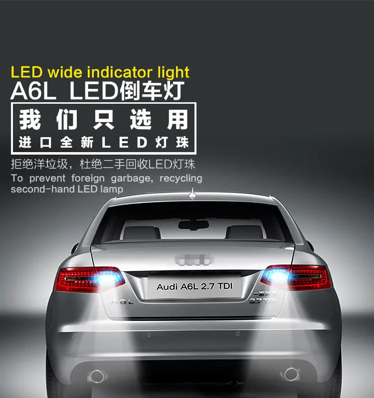 

2PCS For Audi A6L Reversing Light LED T15 9W 5300K Retreat Auxiliary Light A6L Car Light Refit