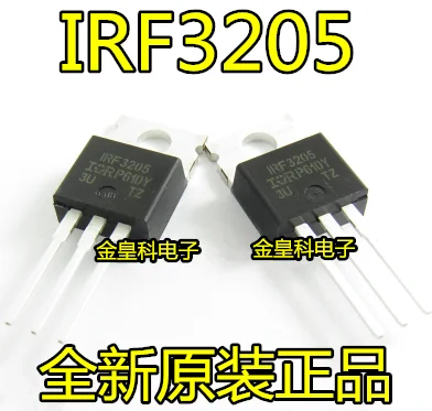 10 шт./лот IRF3205-220 110A/55 V/200 W N