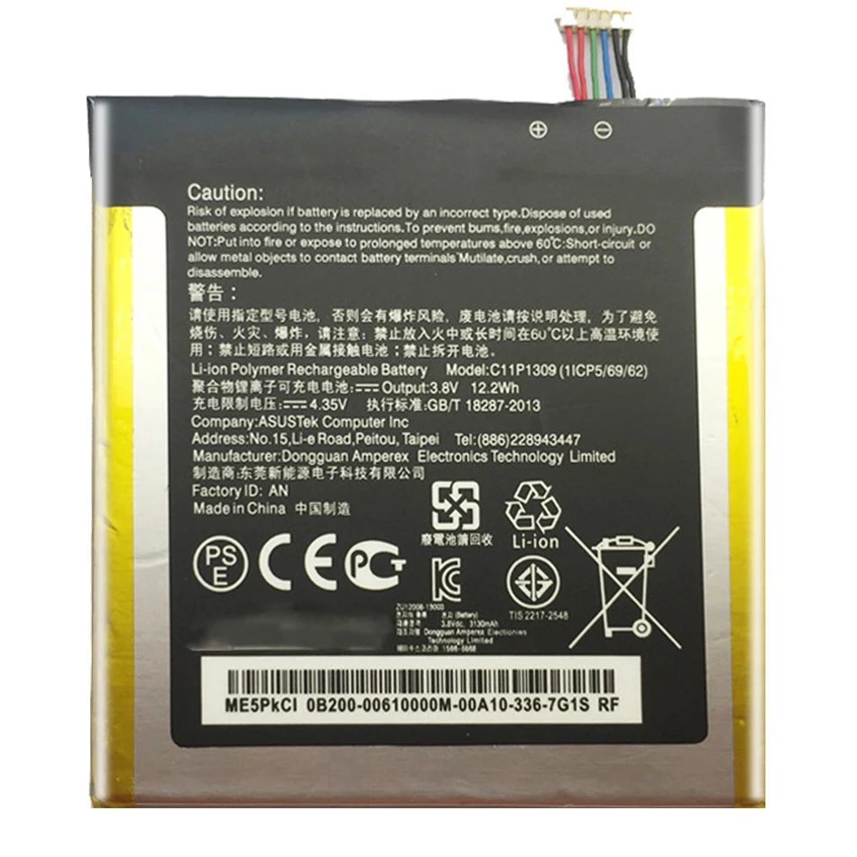Высококачественный аккумулятор Tab C11P1309 Аккумулятор для ноутбука ASUS Fonepad Note 6(ME560CG) FHD6 батареи Bateria
