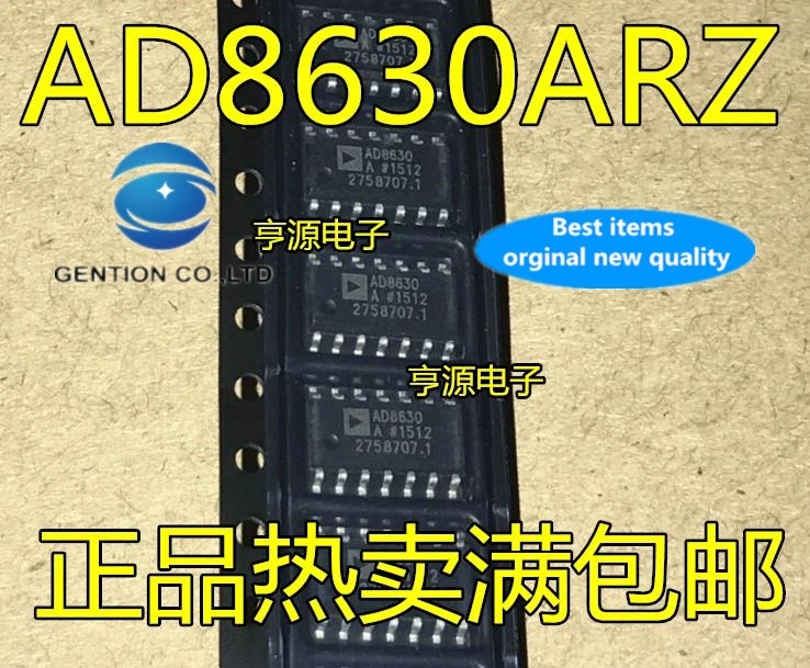 

5PCS AD8630ARZ AD8630AR AD8630 AD8630ARUZ amplifier chip in stock 100% new and original