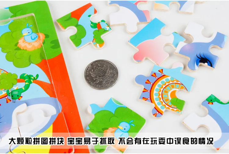 16 частей головоломки мультфильм животных дорожные инструменты детский сад деревянная система макияж дети маленькие головоломки