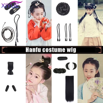 

XIYUE Chinese Ancient Costume Wig Hair Accessories Female Cosplay Hanfu Style Hair Bag Performance Props Horn Headgear Pad Suit