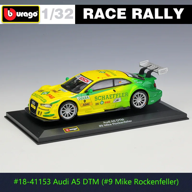 Bburago 1:32 Mercedes-бензамид Audi DTM снежный дракон мини DS WRC ралли гоночного сплава Модель сбора подарков - Цвет: Зеленый